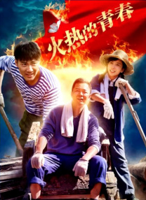 伊人久久久久久久久香港